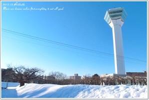 北海道遊記大總匯♥【點小圖進入文章】5天4夜更新完畢~遊記都生出來啦!!>////<