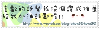 【新竹×美食】美式鄉村情調,牛排、漢堡令人滿足♥史坦利美式牛排Stanley’s steak house(新竹店) - 第24張圖 【新竹×美食】美式鄉村情調,牛排、漢堡令人滿足♥史坦利美式牛排Stanley’s steak house(新竹店)
