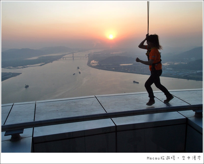 【2011澳門3天2夜】澳門旅遊塔 空中漫步 skywalk x