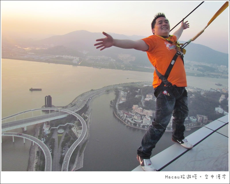 【2011澳門3天2夜】澳門旅遊塔 空中漫步 skywalk x