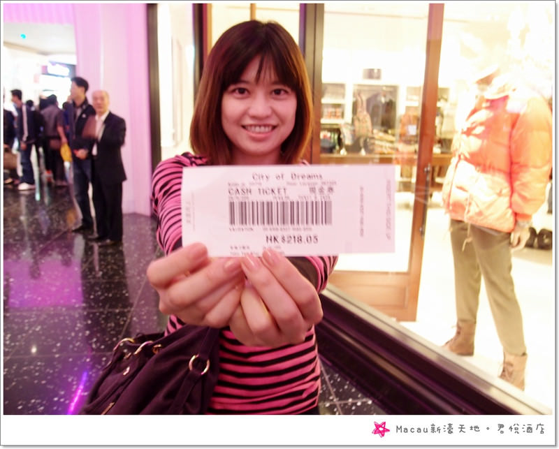 【2011澳門3天2夜】澳門新濠天地 君悅酒店 GRAND HYATT MACAU - 第41張圖 【2011澳門3天2夜】澳門新濠天地 君悅酒店 GRAND HYATT MACAU
