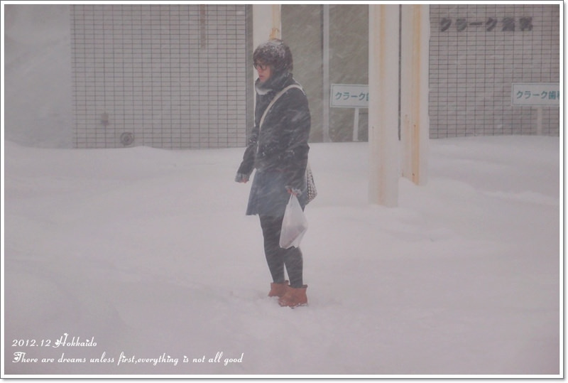 【白色聖誕節之北海道】雪上活動好有趣&千歲Outlet購物廣場♥最後一篇之不想回家啦T^T - 第7張圖 【白色聖誕節之北海道】雪上活動好有趣&千歲Outlet購物廣場♥最後一篇之不想回家啦T^T