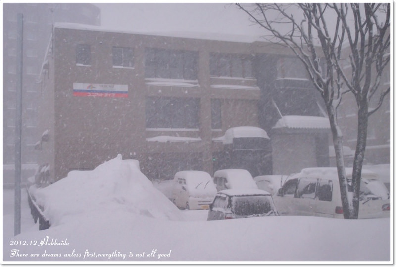 【白色聖誕節之北海道】雪上活動好有趣&千歲Outlet購物廣場♥最後一篇之不想回家啦T^T - 第6張圖 【白色聖誕節之北海道】雪上活動好有趣&千歲Outlet購物廣場♥最後一篇之不想回家啦T^T