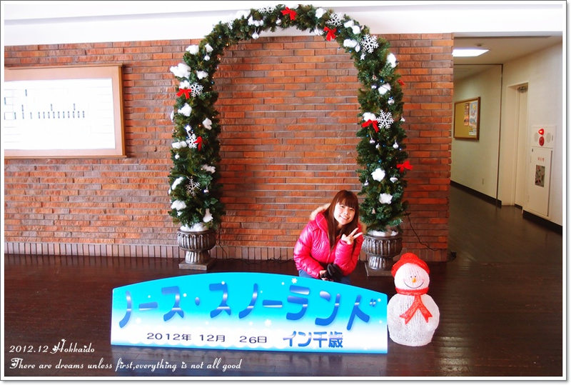 【白色聖誕節之北海道】雪上活動好有趣&千歲Outlet購物廣場♥最後一篇之不想回家啦T^T - 第13張圖 【白色聖誕節之北海道】雪上活動好有趣&千歲Outlet購物廣場♥最後一篇之不想回家啦T^T