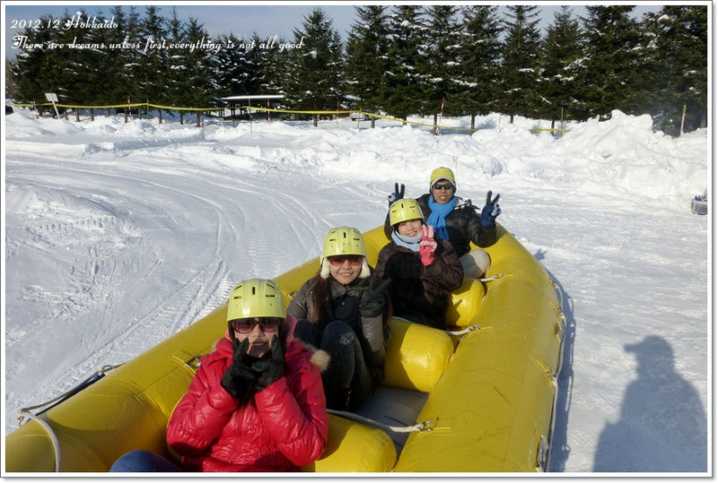 【白色聖誕節之北海道】雪上活動好有趣&千歲Outlet購物廣場♥最後一篇之不想回家啦T^T - 第39張圖 【白色聖誕節之北海道】雪上活動好有趣&千歲Outlet購物廣場♥最後一篇之不想回家啦T^T