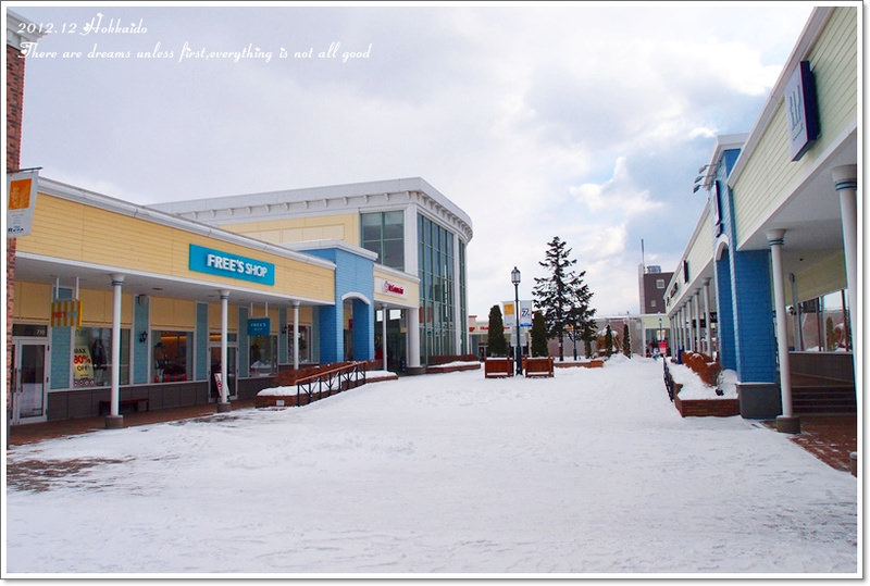 【白色聖誕節之北海道】雪上活動好有趣&千歲Outlet購物廣場♥最後一篇之不想回家啦T^T - 第47張圖 【白色聖誕節之北海道】雪上活動好有趣&千歲Outlet購物廣場♥最後一篇之不想回家啦T^T