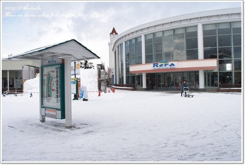 【白色聖誕節之北海道】雪上活動好有趣&千歲Outlet購物廣場♥最後一篇之不想回家啦T^T - 第51張圖 【白色聖誕節之北海道】雪上活動好有趣&千歲Outlet購物廣場♥最後一篇之不想回家啦T^T
