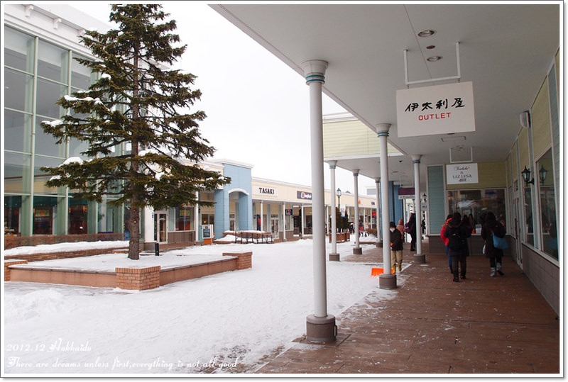 【白色聖誕節之北海道】雪上活動好有趣&千歲Outlet購物廣場♥最後一篇之不想回家啦T^T - 第52張圖 【白色聖誕節之北海道】雪上活動好有趣&千歲Outlet購物廣場♥最後一篇之不想回家啦T^T