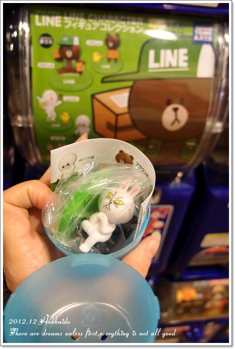 【白色聖誕節之北海道】雪上活動好有趣&千歲Outlet購物廣場♥最後一篇之不想回家啦T^T - 第66張圖 【白色聖誕節之北海道】雪上活動好有趣&千歲Outlet購物廣場♥最後一篇之不想回家啦T^T