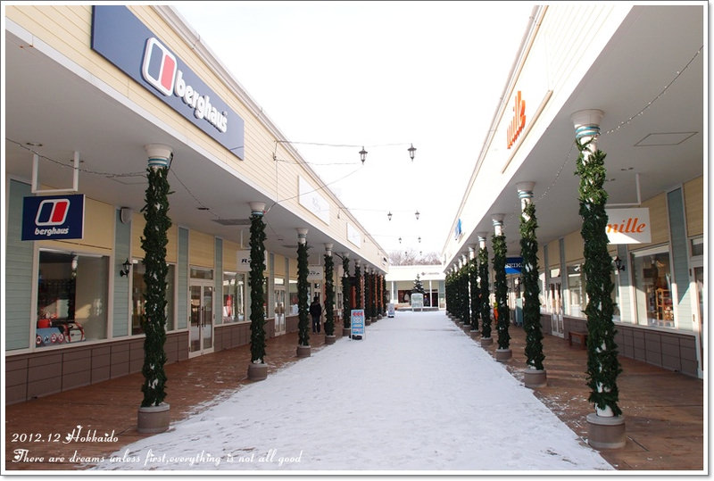 【白色聖誕節之北海道】雪上活動好有趣&千歲Outlet購物廣場♥最後一篇之不想回家啦T^T - 第67張圖 【白色聖誕節之北海道】雪上活動好有趣&千歲Outlet購物廣場♥最後一篇之不想回家啦T^T