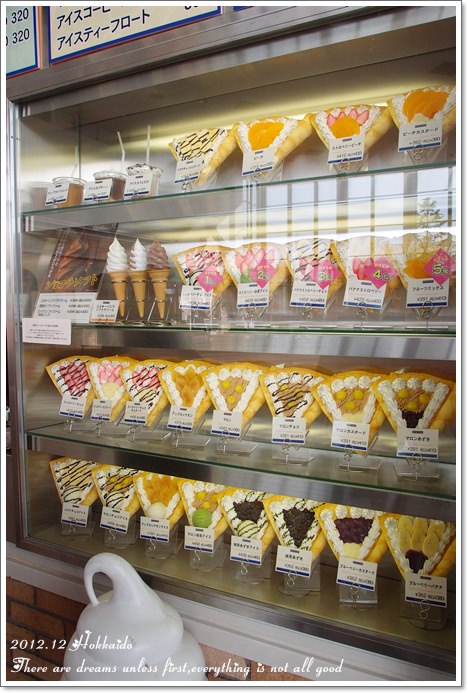 【白色聖誕節之北海道】雪上活動好有趣&千歲Outlet購物廣場♥最後一篇之不想回家啦T^T - 第70張圖 【白色聖誕節之北海道】雪上活動好有趣&千歲Outlet購物廣場♥最後一篇之不想回家啦T^T