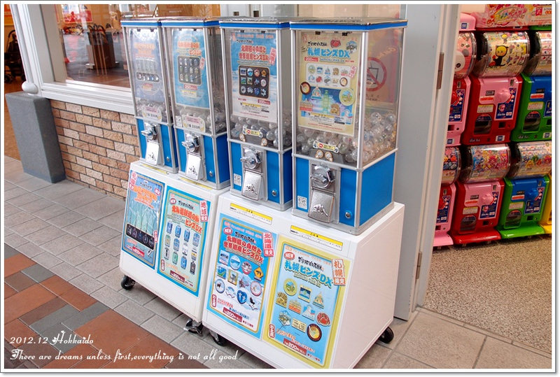 【白色聖誕節之北海道】雪上活動好有趣&千歲Outlet購物廣場♥最後一篇之不想回家啦T^T - 第75張圖 【白色聖誕節之北海道】雪上活動好有趣&千歲Outlet購物廣場♥最後一篇之不想回家啦T^T