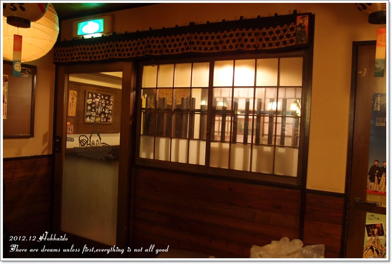 【白色聖誕節之北海道】祭館♥體驗日本道地居酒屋,大size一夜干好吸睛 - 第10張圖 【白色聖誕節之北海道】祭館♥體驗日本道地居酒屋,大size一夜干好吸睛