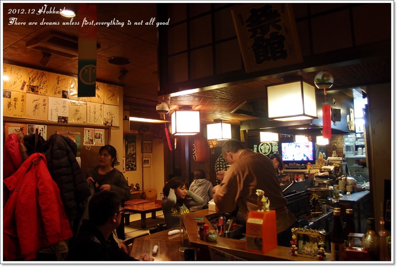 【白色聖誕節之北海道】祭館♥體驗日本道地居酒屋,大size一夜干好吸睛 - 第12張圖 【白色聖誕節之北海道】祭館♥體驗日本道地居酒屋,大size一夜干好吸睛