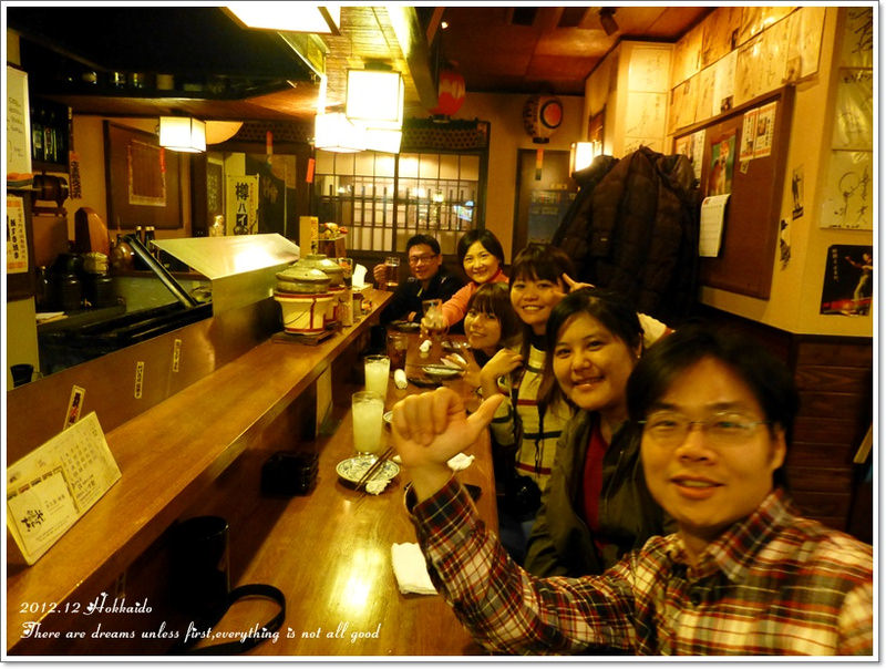 【白色聖誕節之北海道】祭館♥體驗日本道地居酒屋,大size一夜干好吸睛 - 第19張圖 【白色聖誕節之北海道】祭館♥體驗日本道地居酒屋,大size一夜干好吸睛