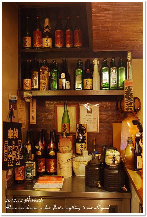 【白色聖誕節之北海道】祭館♥體驗日本道地居酒屋,大size一夜干好吸睛 - 第21張圖 【白色聖誕節之北海道】祭館♥體驗日本道地居酒屋,大size一夜干好吸睛