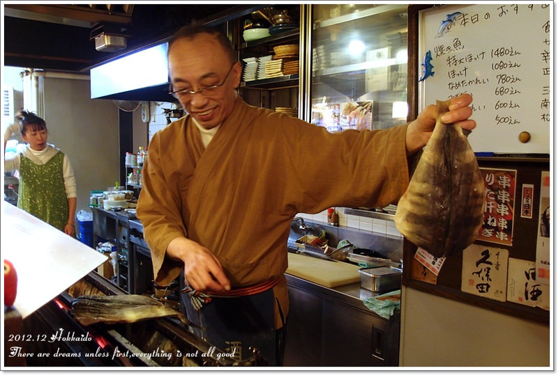 【白色聖誕節之北海道】祭館♥體驗日本道地居酒屋,大size一夜干好吸睛 - 第25張圖 【白色聖誕節之北海道】祭館♥體驗日本道地居酒屋,大size一夜干好吸睛
