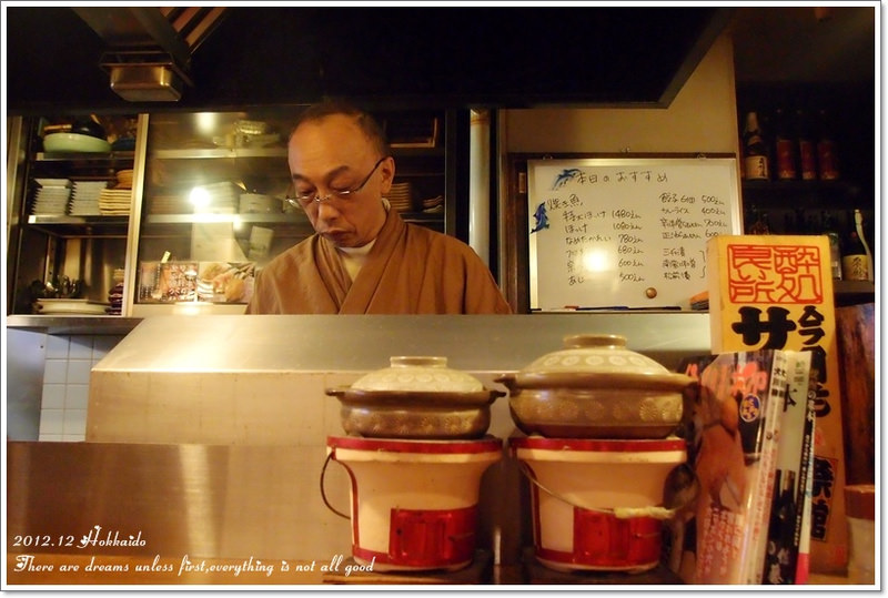 【白色聖誕節之北海道】祭館♥體驗日本道地居酒屋,大size一夜干好吸睛 - 第27張圖 【白色聖誕節之北海道】祭館♥體驗日本道地居酒屋,大size一夜干好吸睛