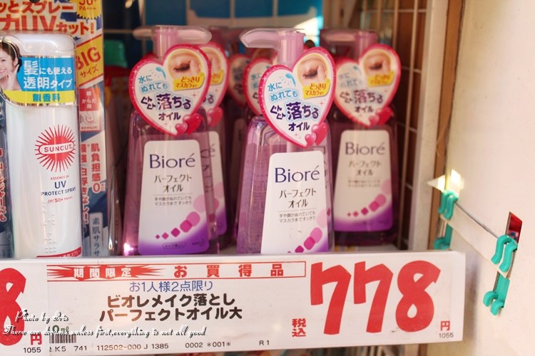 145.JPG 145.JPG