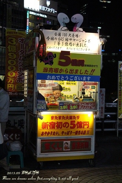 201.JPG 201.JPG