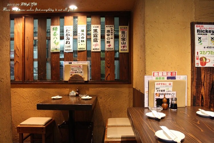 209.JPG 209.JPG