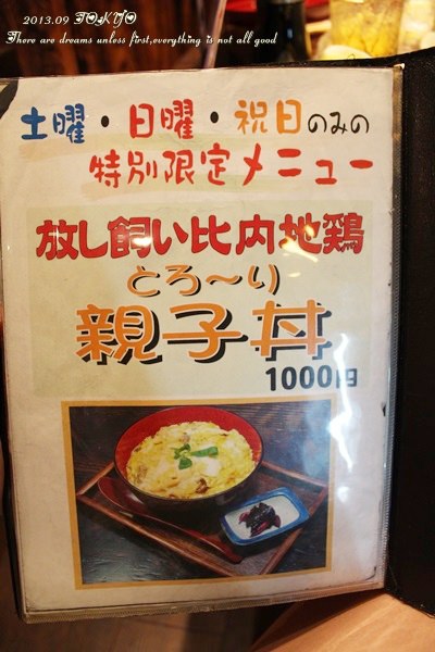 212.JPG 212.JPG