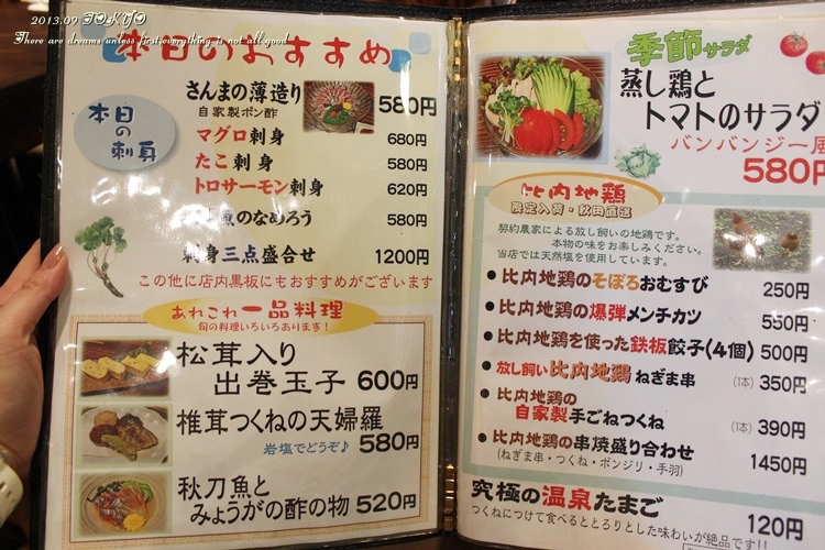 211.JPG 211.JPG