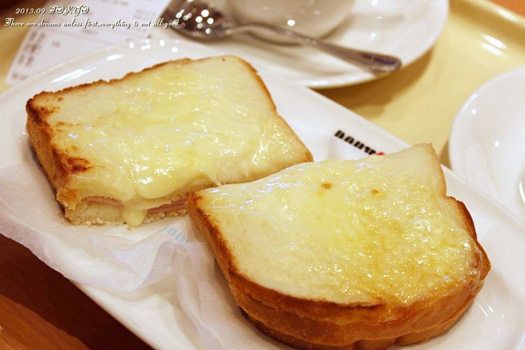 236.JPG 236.JPG