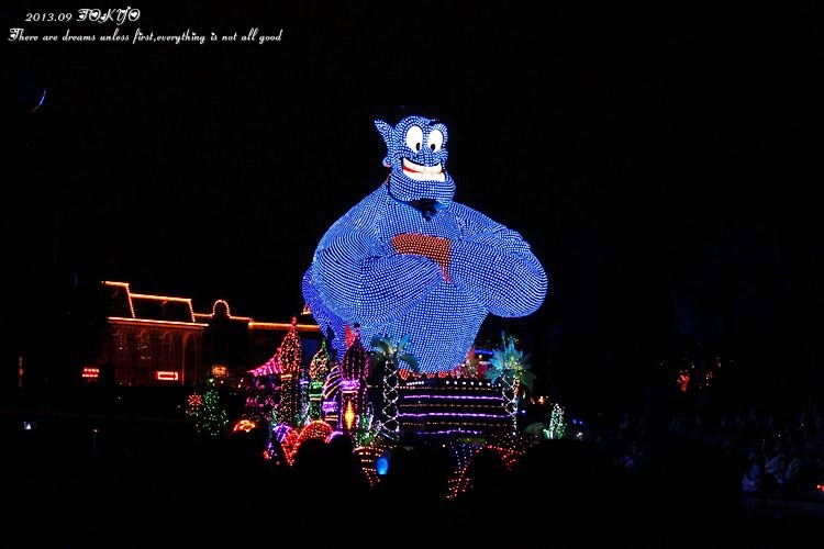 396.JPG 396.JPG