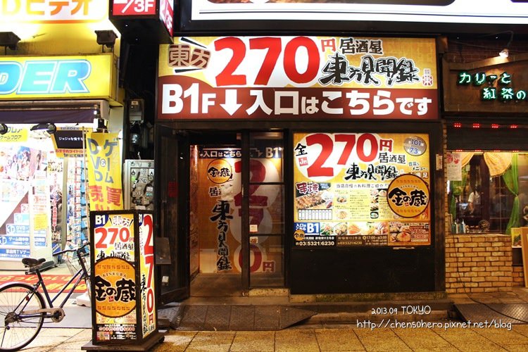 002.JPG 002.JPG
