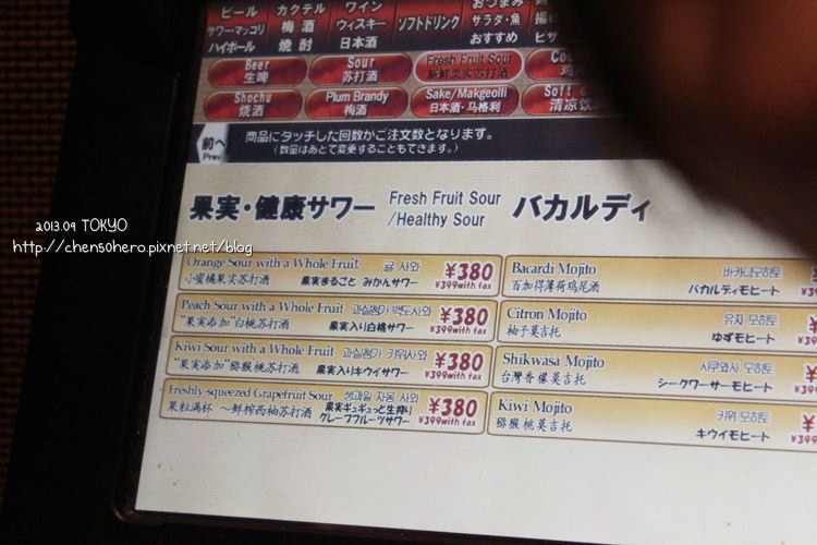 007.JPG 007.JPG