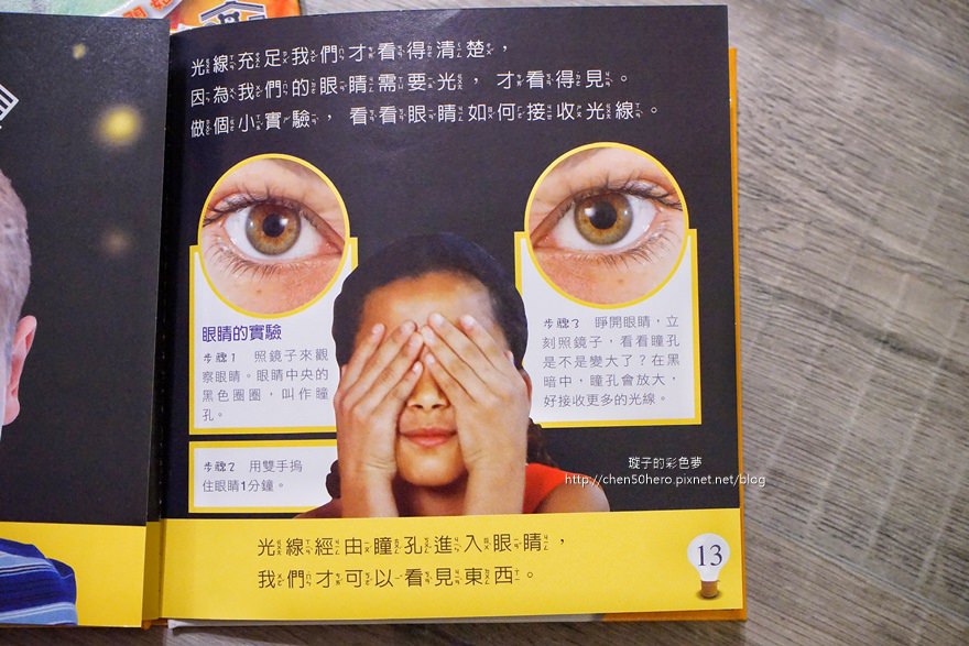 011.jpg 011.jpg