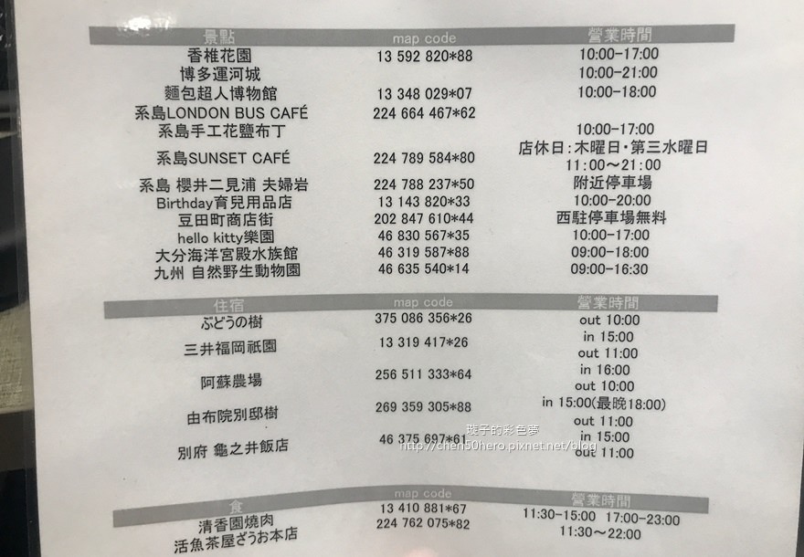 016987b53637a38b65495f1e67e9d1e4b2f5e44e16 016987b53637a38b65495f1e67e9d1e4b2f5e44e16