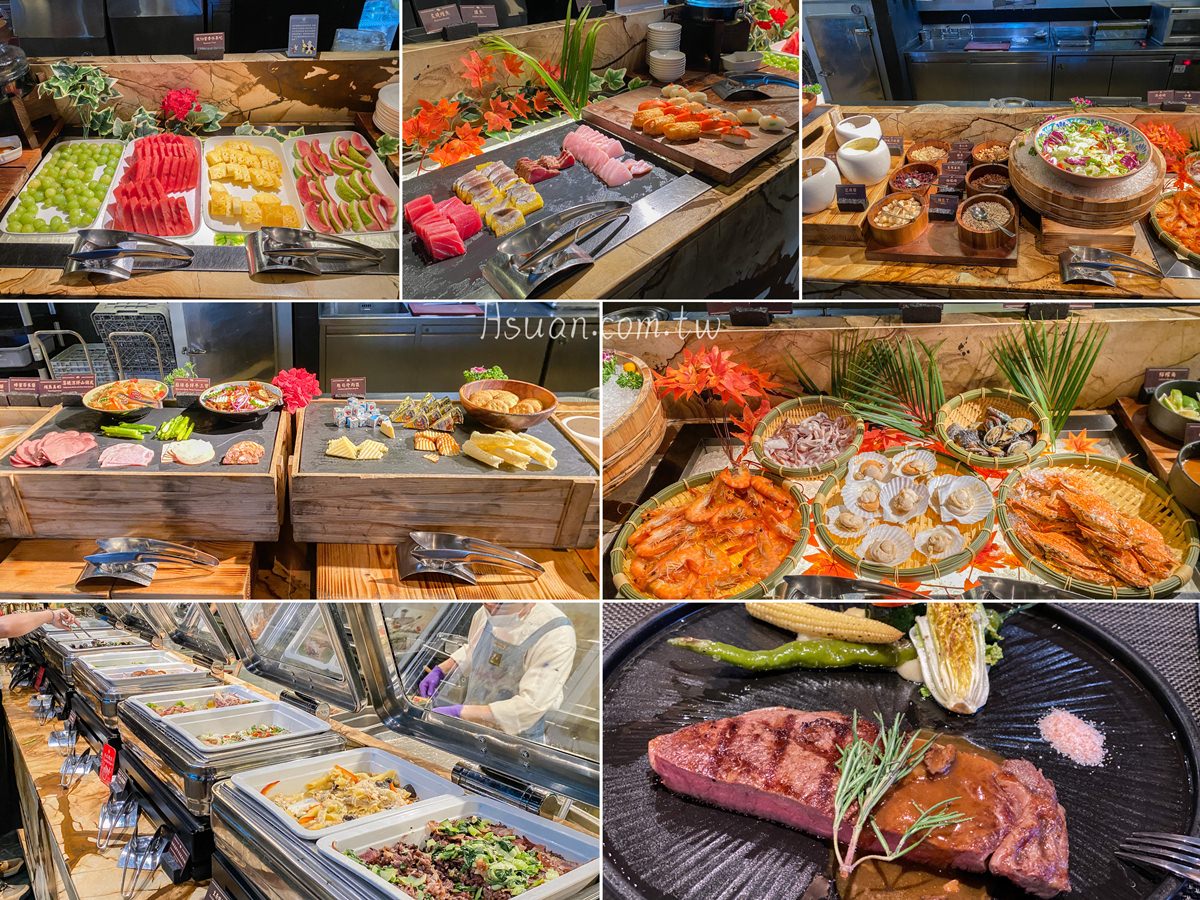｜花蓮住宿｜瑞穗天合國際觀光酒店/三天兩夜住宿攻略/超適合親子的渡假莊園