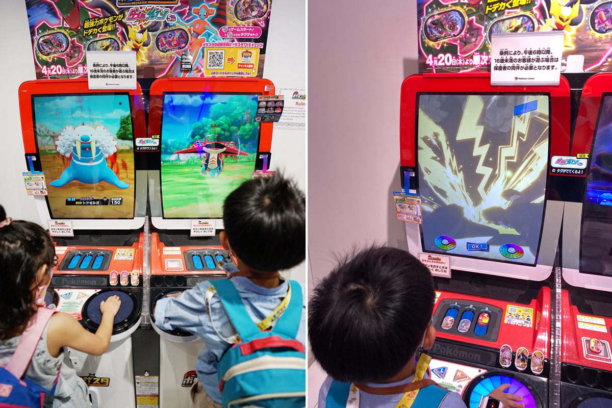 寶可夢迷快收藏！大阪京都3間寶可夢中心分享♥Mezastar寶可夢機台超好玩/日本寶可夢機台位置