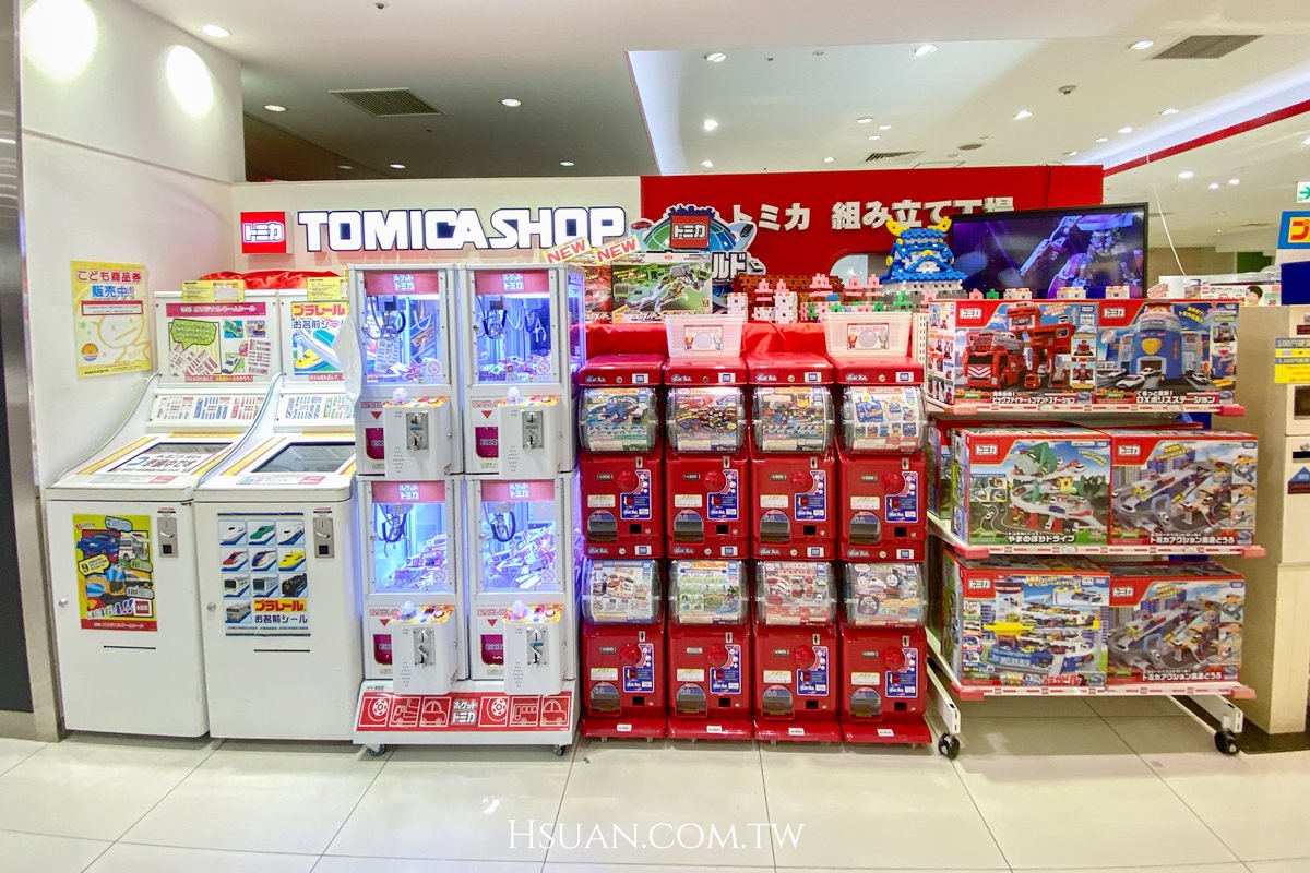 寶可夢迷快收藏！大阪京都3間寶可夢中心分享♥Mezastar寶可夢機台超好玩/日本寶可夢機台位置