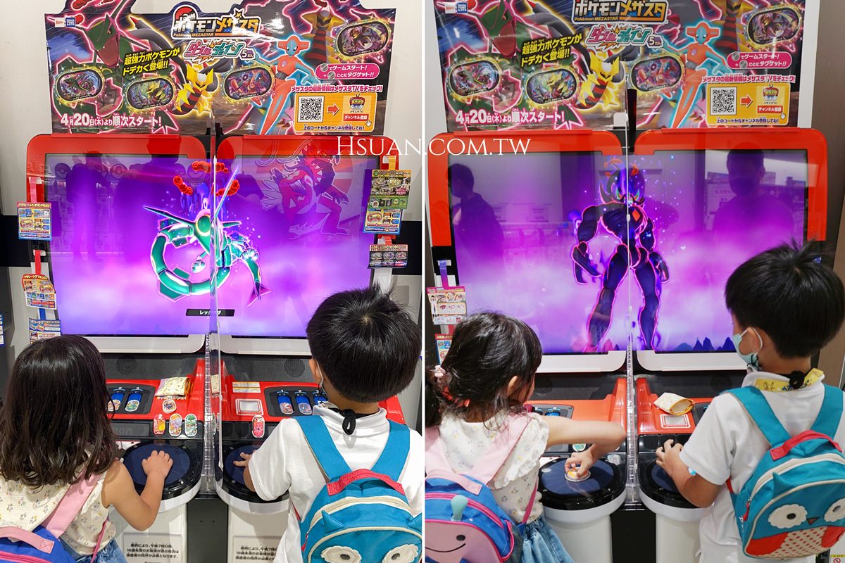 寶可夢迷快收藏！大阪京都3間寶可夢中心分享♥Mezastar寶可夢機台超好玩/日本寶可夢機台位置