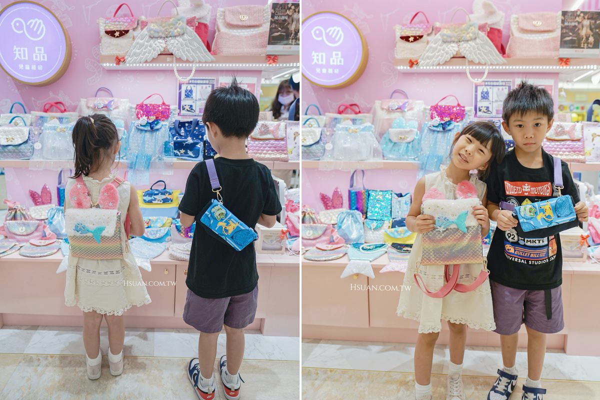 ｜台北親子室內景點｜知品兒童縫紉♥專為小朋友設計的縫紉課程，創造出獨一無二屬於自己的包包