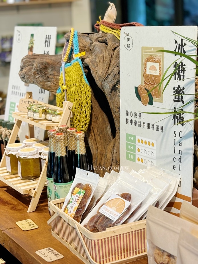 新竹橫山景點｜大山北月♥廢棄國小改造成人文生態館/森林步道/森林景觀餐廳/新竹親子景點