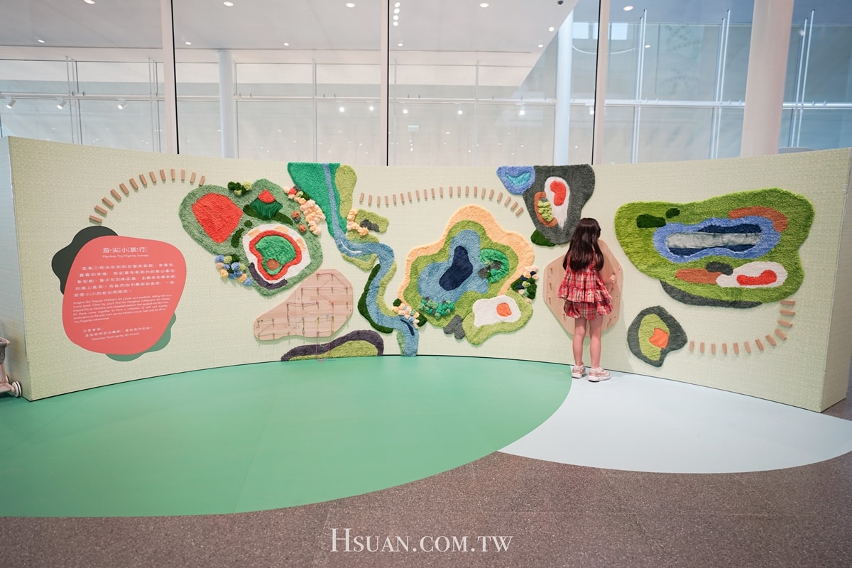 ｜桃園親子景點｜中壢青埔桃園市兒童美術館♥純白山丘建築造型