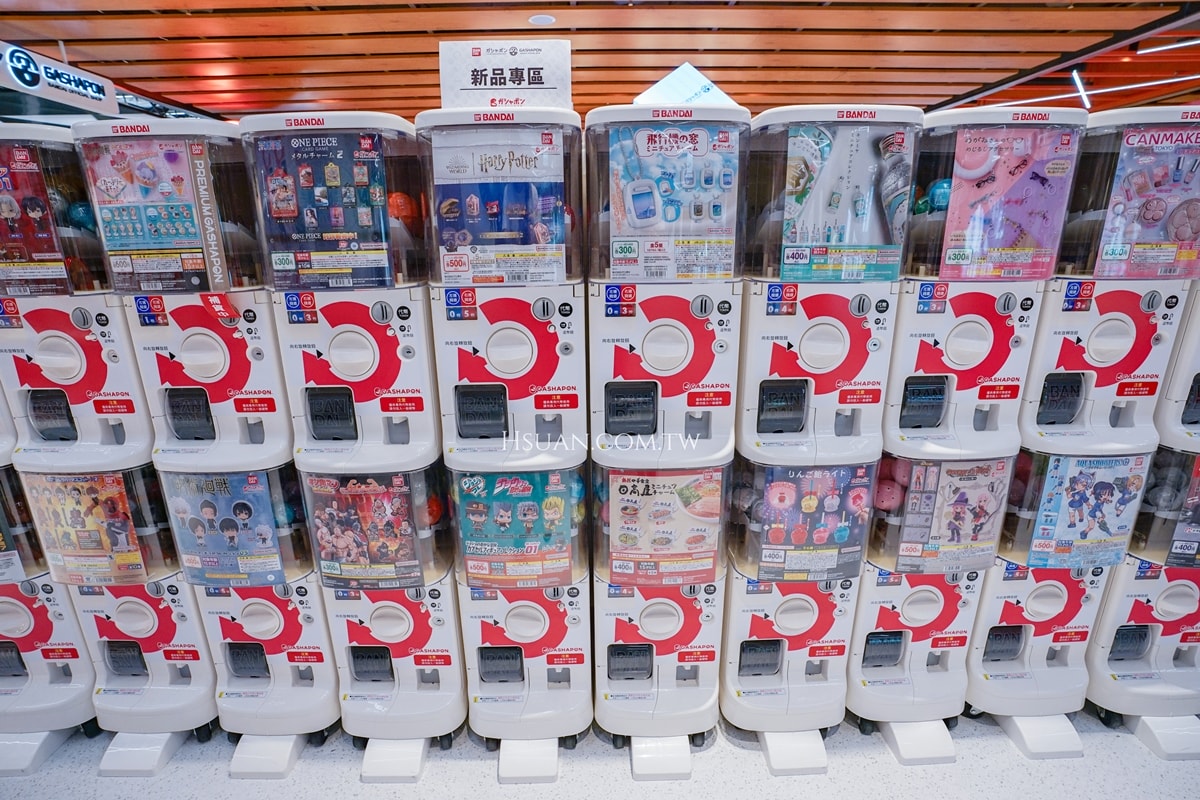 ｜桃園桃知道GELEVEN PLAZA｜日本萬代扭蛋台灣一號店♥海外最大的官方店插旗台灣！