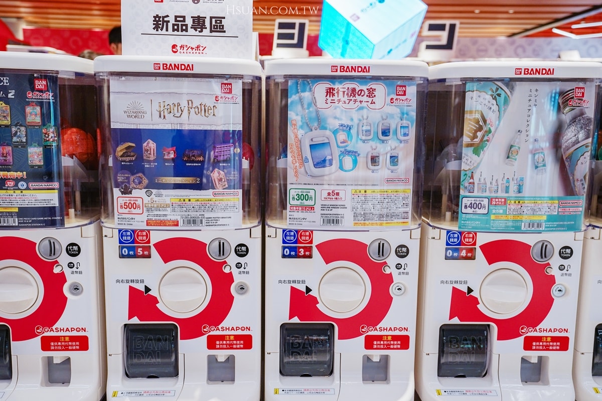 ｜桃園桃知道GELEVEN PLAZA｜日本萬代扭蛋台灣一號店♥海外最大的官方店插旗台灣！