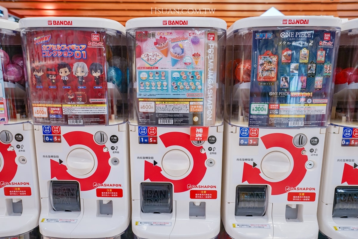 ｜桃園桃知道GELEVEN PLAZA｜日本萬代扭蛋台灣一號店♥海外最大的官方店插旗台灣！