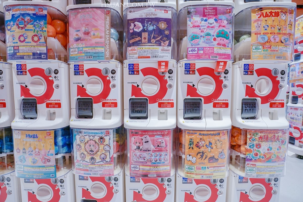 ｜桃園桃知道GELEVEN PLAZA｜日本萬代扭蛋台灣一號店♥海外最大的官方店插旗台灣！