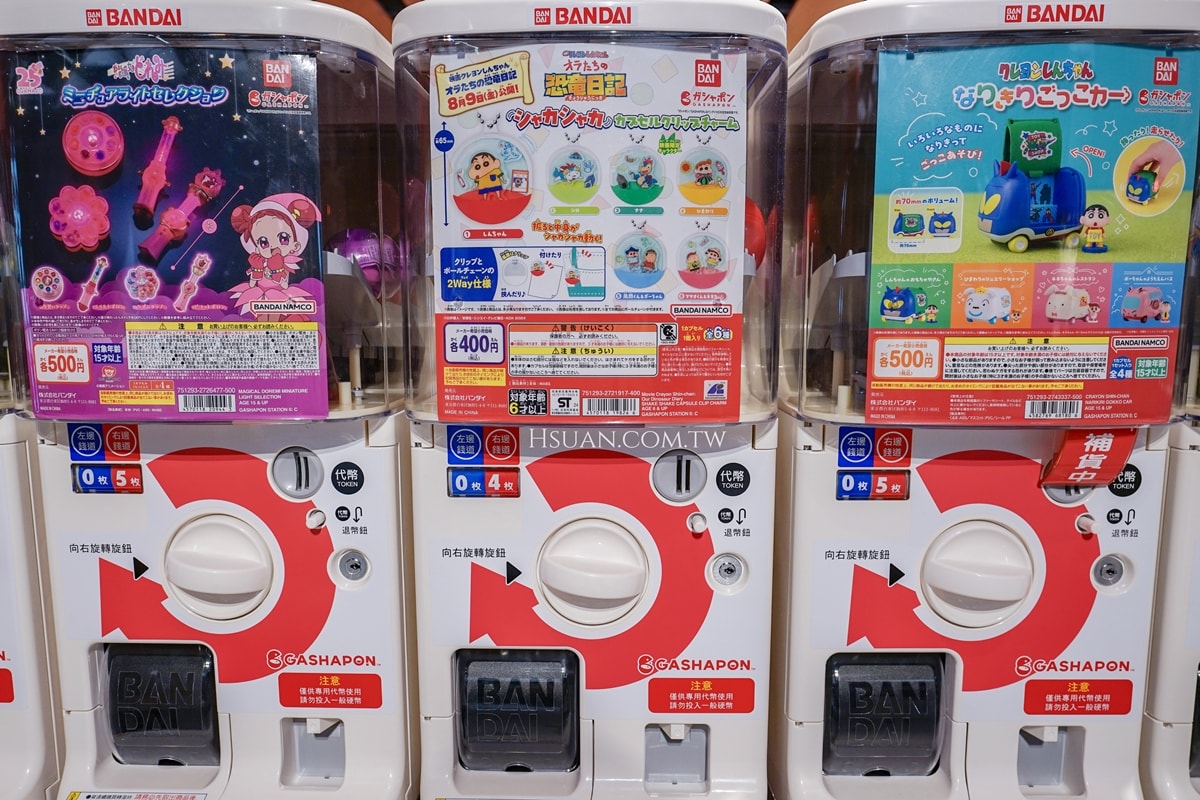 ｜桃園桃知道GELEVEN PLAZA｜日本萬代扭蛋台灣一號店♥海外最大的官方店插旗台灣！