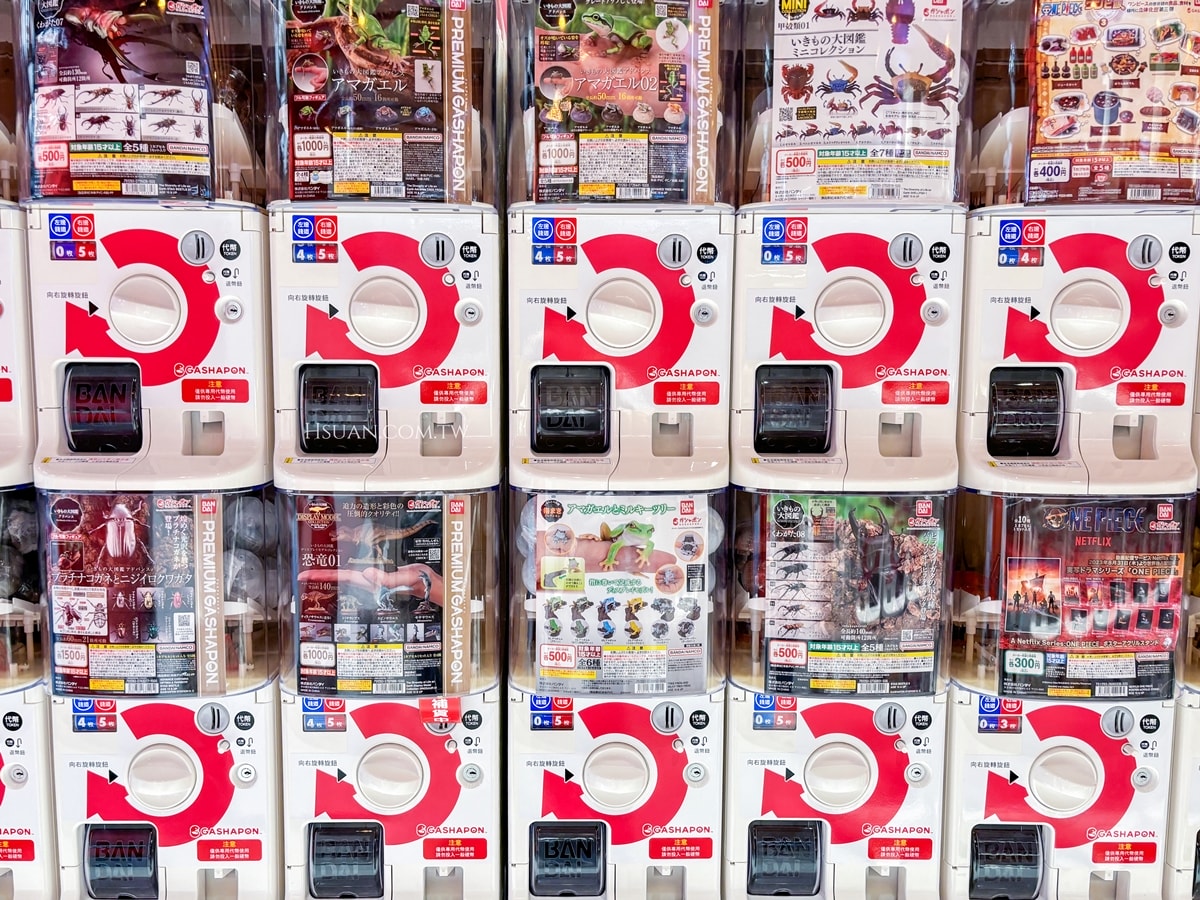 ｜桃園桃知道GELEVEN PLAZA｜日本萬代扭蛋台灣一號店♥海外最大的官方店插旗台灣！