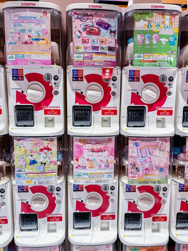 ｜桃園桃知道GELEVEN PLAZA｜日本萬代扭蛋台灣一號店♥海外最大的官方店插旗台灣！