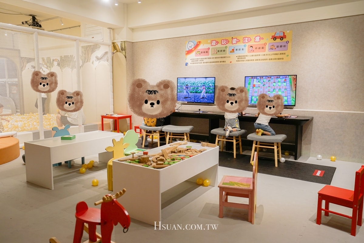 ｜嘉義親子飯店｜鉅陞嘉義亮點旅店♥溜滑梯親子房/嘉義火車站住宿推薦