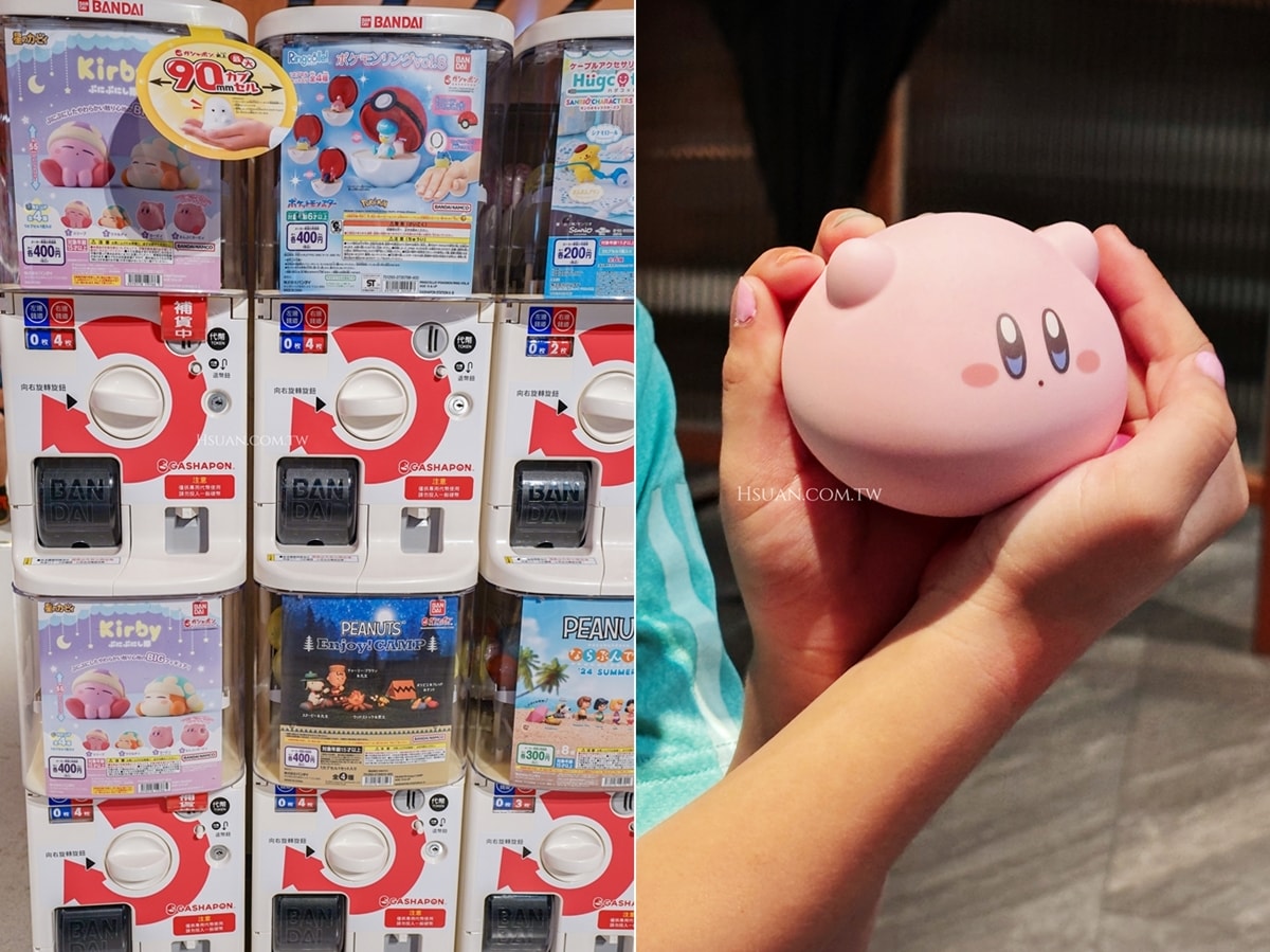 ｜桃園桃知道GELEVEN PLAZA｜日本萬代扭蛋台灣一號店♥海外最大的官方店插旗台灣！
