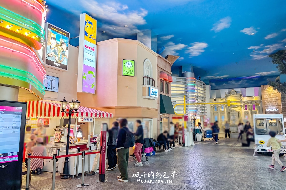 ｜日本東京親子自由行｜Kidzania東京兒童職業體驗營♥專為兒童打造的城市，可以體驗不同的工作職業